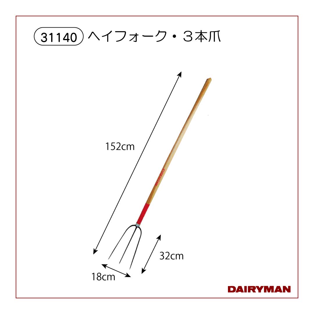 超希少!本物鷹の爪！4本！ amp japan(アンプジャパン)通販 GOTHIC TOKYO(ゴシックトウキョウ)公式